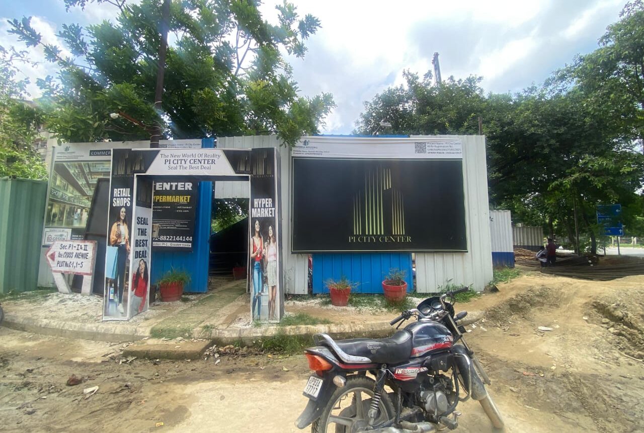 pi city center update site image for website 7